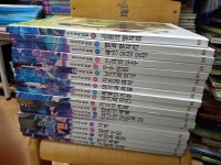 개똥이네-중고서적전문사이트 (개똥이네) 웅진 과학탐험