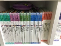 개똥이네-중고서적전문사이트 (개똥이네) 옛이야기 요술 항아리