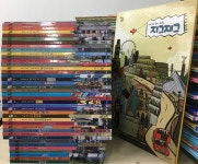 개똥이네-중고서적전문사이트 (개똥이네) 도시로 떠나는 세계문화탐험