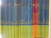 개똥이네-중고서적전문사이트 (개똥이네) 푸른아이