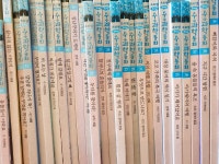 개똥이네-중고서적전문사이트 (개똥이네) 프뢰벨 수+과학동화