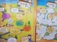 개똥이네-중고서적전문사이트 (개똥이네) 역사똑똑 삼국유사 삼국사기 고려사