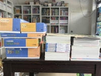 개똥이네-중고서적전문사이트 (개똥이네) 수과학프로그램
