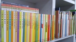 개똥이네-중고서적전문사이트 (개똥이네) 마술피리그림책 꼬마(신)