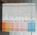 개똥이네-중고서적전문사이트 (개똥이네) [역사스페셜 작가들이 쓴 한국사 시리즈]