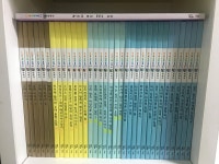 개똥이네-중고서적전문사이트 (개똥이네) 솔루토이 세계사