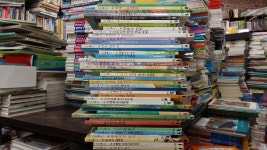 개똥이네-중고서적전문사이트 (개똥이네) 마술피리그림책 어린이(구)