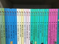 개똥이네-중고서적전문사이트 (개똥이네) 호시탐탐 문화유산