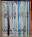 개똥이네-중고서적전문사이트 (개똥이네) 아이성장 그림책