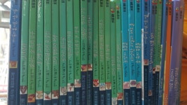 개똥이네-중고서적전문사이트 (개똥이네) 다중지능 레벨1