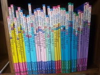 개똥이네-중고서적전문사이트 (개똥이네) wow 그림책이 최고야!