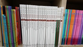 개똥이네-중고서적전문사이트 (개똥이네) 교원 소설 삼국지