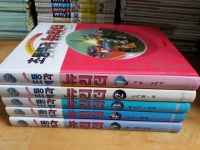 개똥이네-중고서적전문사이트 (개똥이네) 초등백과 뉴리더 SET (전5권)