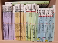 개똥이네-중고서적전문사이트 (개똥이네) 한솔 어린이백과