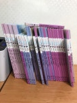 개똥이네-중고서적전문사이트 (개똥이네) 솔루토이 한국사