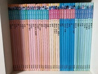 개똥이네-중고서적전문사이트 (개똥이네) 두산동아 자연관찰