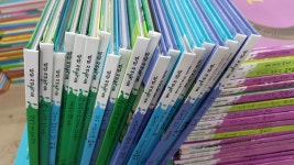 개똥이네-중고서적전문사이트 (개똥이네) 탄탄 자연속으로