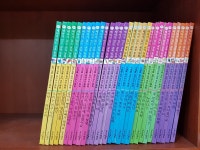 개똥이네-중고서적전문사이트 (개똥이네) 365 테마가 있는 교육동화