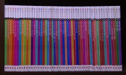 개똥이네-중고서적전문사이트 (개똥이네) 으랏차차 이야기 세계사