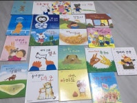 개똥이네-중고서적전문사이트 (개똥이네) 누리과학 땅콩이