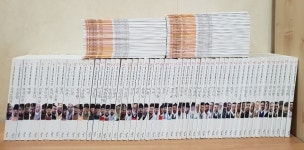개똥이네-중고서적전문사이트 (개똥이네) 역사학자 33인이 선정한 인물로 보는 한국사 + 역사논술교과서 세트