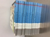 개똥이네-중고서적전문사이트 (개똥이네) 대교 우리문화탐험