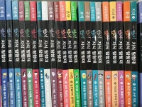 개똥이네-중고서적전문사이트 (개똥이네) 떳다!지식탐험대