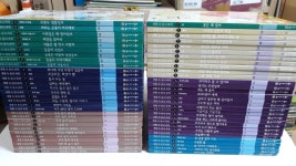 개똥이네-중고서적전문사이트 (개똥이네) 생활속원리과학시리즈
