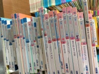 개똥이네-중고서적전문사이트 (개똥이네) 수과학프로그램