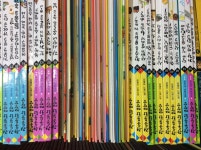 개똥이네-중고서적전문사이트 (개똥이네) 전통문화 대장간