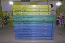 개똥이네-중고서적전문사이트 (개똥이네) 웅진 꼬마수학동화