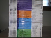 개똥이네-중고서적전문사이트 (개똥이네) 똑똑한 사회탐구