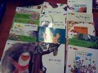 개똥이네-중고서적전문사이트 (개똥이네) 웅진 한글깨치기