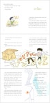 개똥이네-중고서적전문사이트 (개똥이네) [신나는 책읽기 시리즈]
