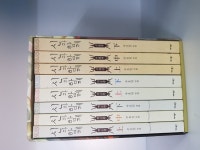 개똥이네-중고서적전문사이트 (개똥이네) 신과 함께 전8권 박스세트
