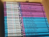 개똥이네-중고서적전문사이트 (개똥이네) 광개토대왕 이야기 한국사