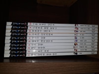 개똥이네-중고서적전문사이트 (개똥이네) 둥개둥개 귀한 나 : 성교육동화