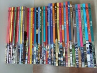 개똥이네-중고서적전문사이트 (개똥이네) 도시로 떠나는 세계문화탐험