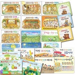 개똥이네-중고서적전문사이트 (개똥이네) 스티커북증정//웅진주니어/유아 그림책 까만 크레파스5권+도토리 마을7권+누에콩5권+그루터기야3권... 