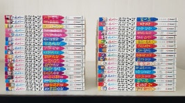 개똥이네-중고서적전문사이트 (개똥이네) 퀴즈! 과학상식 시리즈