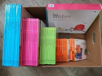 개똥이네-중고서적전문사이트 (개똥이네) 읽기 그림책