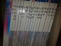 레츠리드서적 | 개똥이네-중고서적전문사이트 (개똥이네) 탄탄레츠고월드