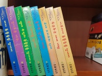 개똥이네-중고서적전문사이트 (개똥이네) 탄탄 매직북