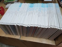 개똥이네-중고서적전문사이트 (개똥이네) 월드픽처북 전체