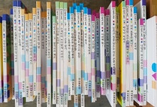 개똥이네-중고서적전문사이트 (개똥이네) 탄탄 과학아 놀자