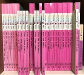 개똥이네-중고서적전문사이트 (개똥이네) 솔루토이 한국사