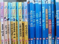 개똥이네-중고서적전문사이트 (개똥이네) 몬테소리 토들 피카소