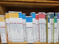 개똥이네-중고서적전문사이트 (개똥이네) 꼬마 다글리