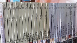 개똥이네-중고서적전문사이트 (개똥이네) 위즈퍼니 인문고전