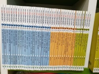 개똥이네-중고서적전문사이트 (개똥이네) 교과서 으뜸 개념수학탐구